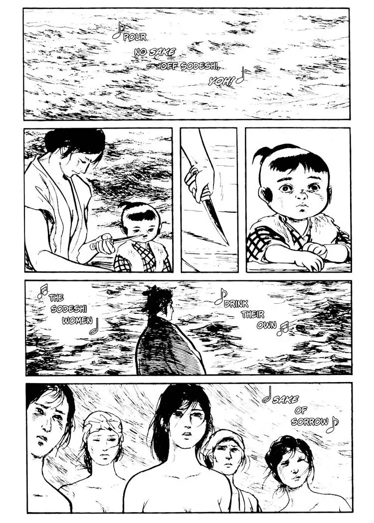 Lone Wolf and Cub Chapter 74 36